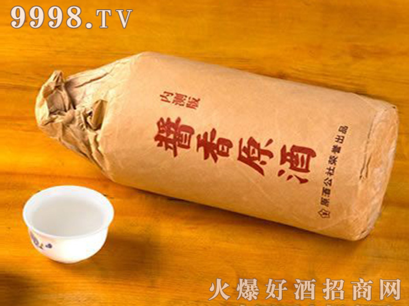 ��Ʒ����ԭ�ƽ����Ͱ׾ơ�53��500ml��