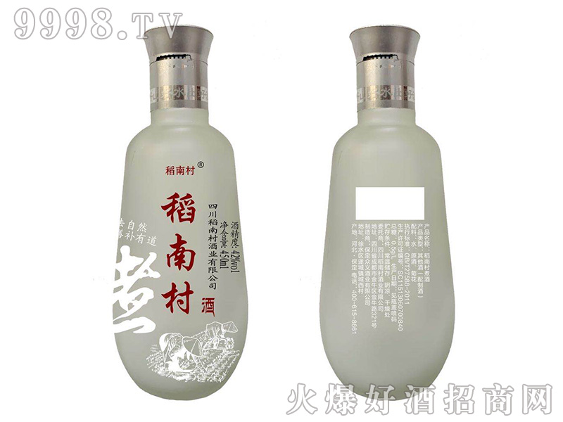 ���ϴ��ĥɰƿŨ���Ͱ׾ơ�42��450ml��