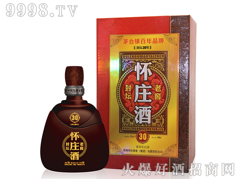 ��ׯ��̳�Ͻ�30�����Ͱ׾ơ�53��500ml��
