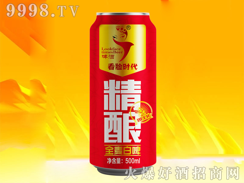 ����ʱ������ȫ���ơ�ơ�11��500ml��