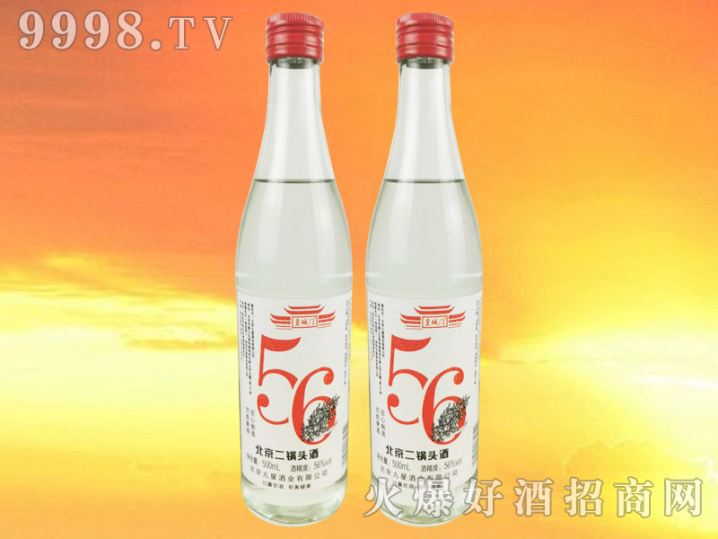 �ʳ��ű�������ͷ�������Ͱ׾ơ�56��500ml��
