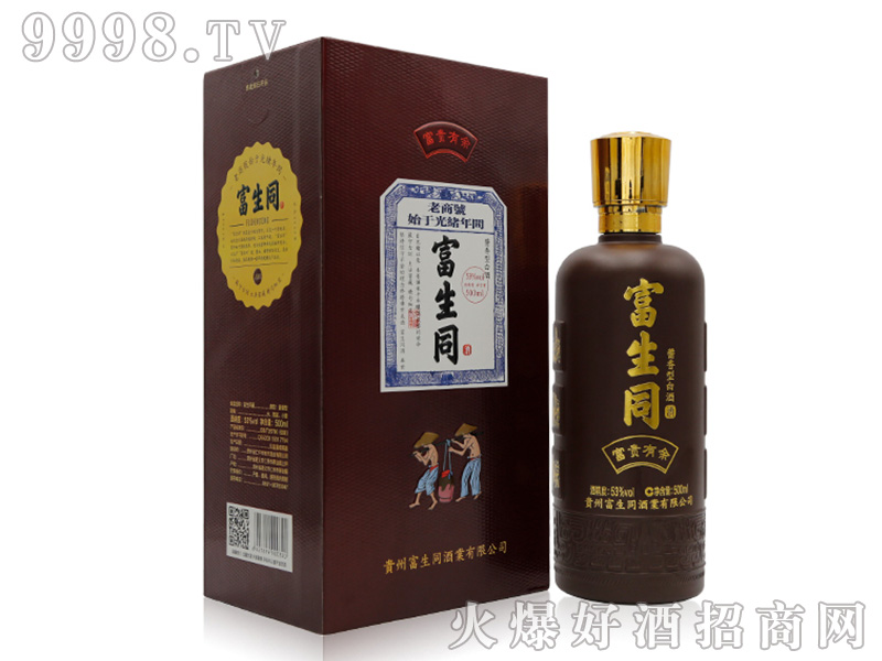 ����ͬ�������ུ���Ͱ׾ơ�53��500ml��
