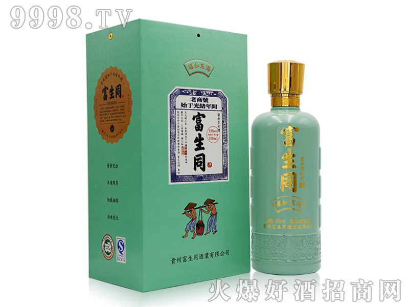 ����ͬ���綫�������Ͱ׾ơ�53��500ml��