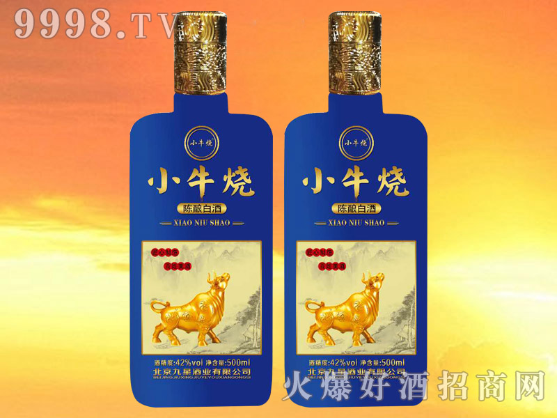 Сţ�ճ���׾�Ũ���Ͱ׾ơ�42��500ml��