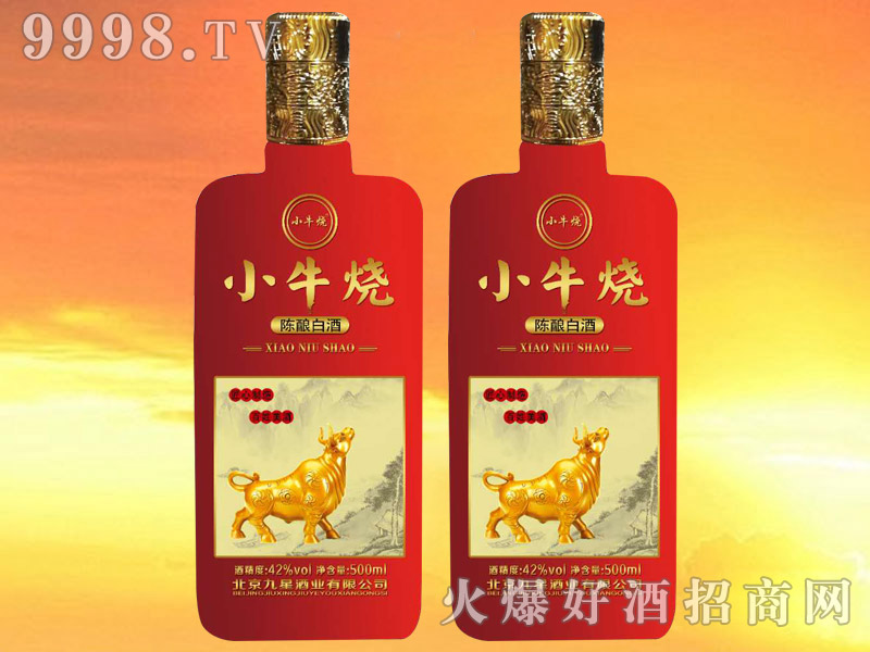 Сţ�ճ���׾�Ũ���Ͱ׾ơ�42��500ml��