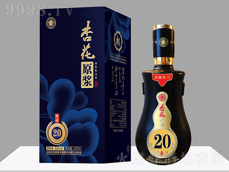 �ӻ�ԭ��ϵ�оƾ���20�����Ͱ׾ơ�53��475ml��