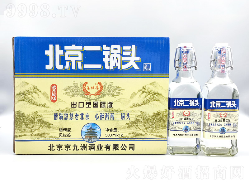 �����𱱾�����ͷ�����͹��ʰ�׷�ƿŨ���Ͱ׾ơ�42��500ml��