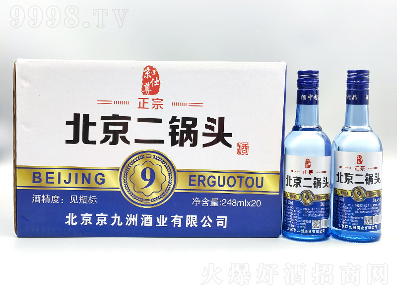 �����𱱾�����ͷ9Ũ���Ͱ׾ơ�42��248ml��
