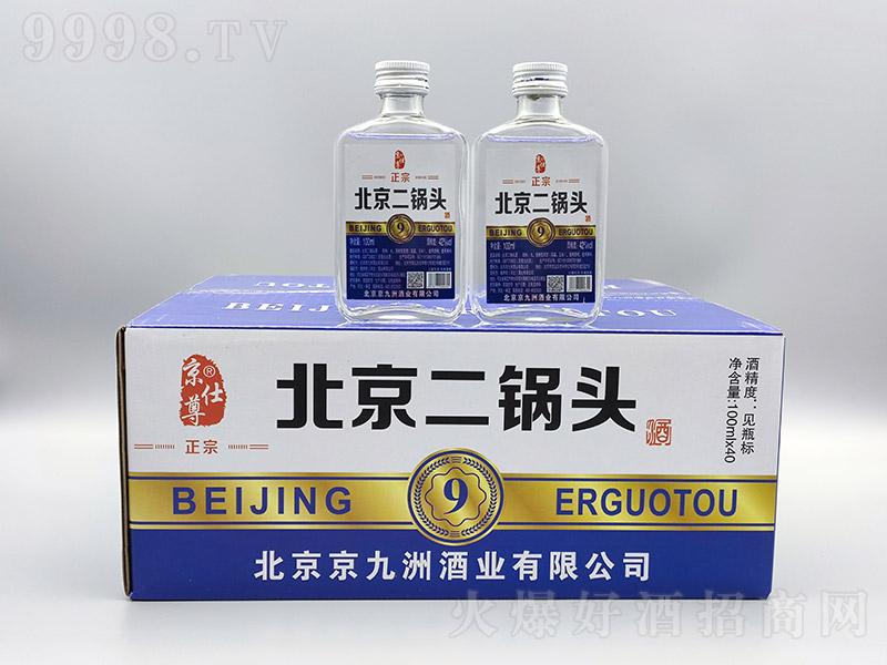 �����𱱾�����ͷ9Ũ���Ͱ׾ơ�42��100ml��