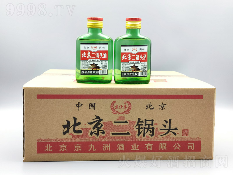 �����𱱾�����ͷŨ���Ͱ׾ơ�42��100ml��