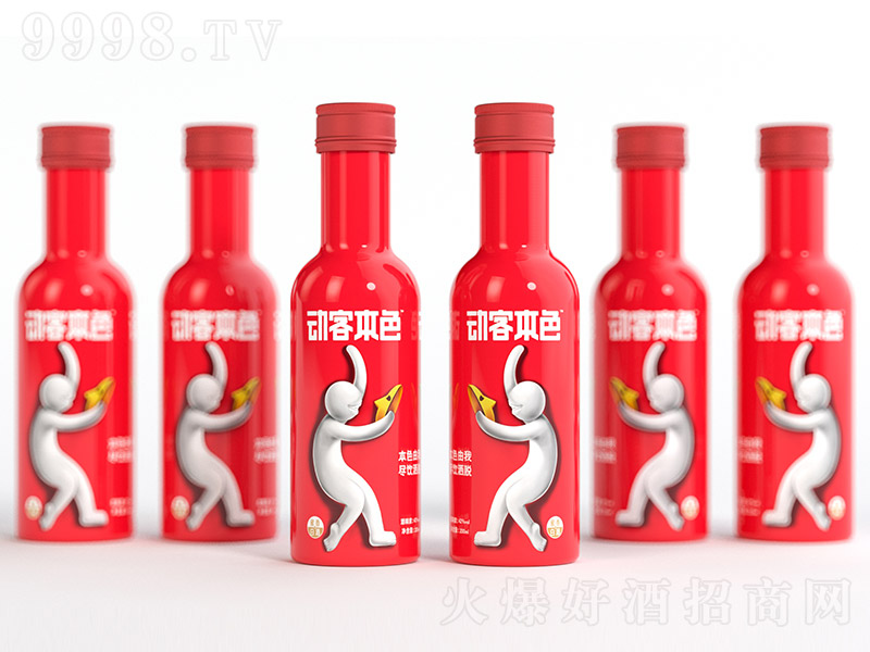���ͱ�ɫ��С�˰������Ͱ׾ơ�42��200ml��