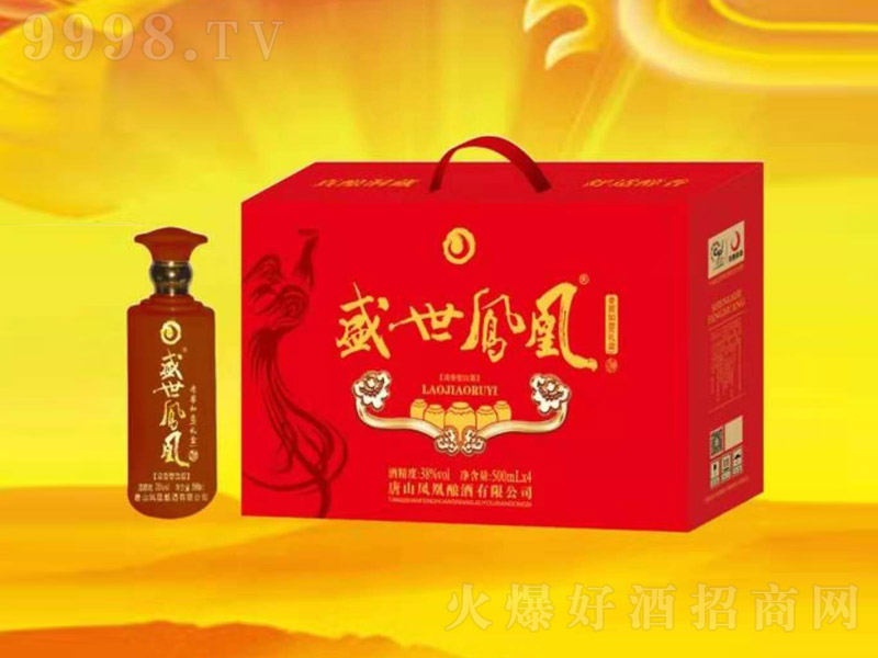 ʢ����˾�Ũ���Ͱ׾ơ�38��500ml��4��