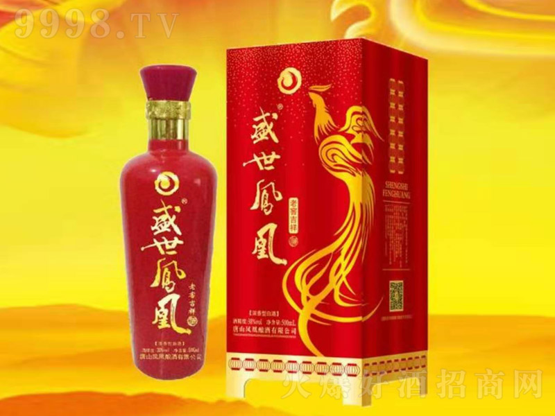 ʢ����˾��ϽѼ���Ũ���Ͱ׾ơ�38��42��500ml��