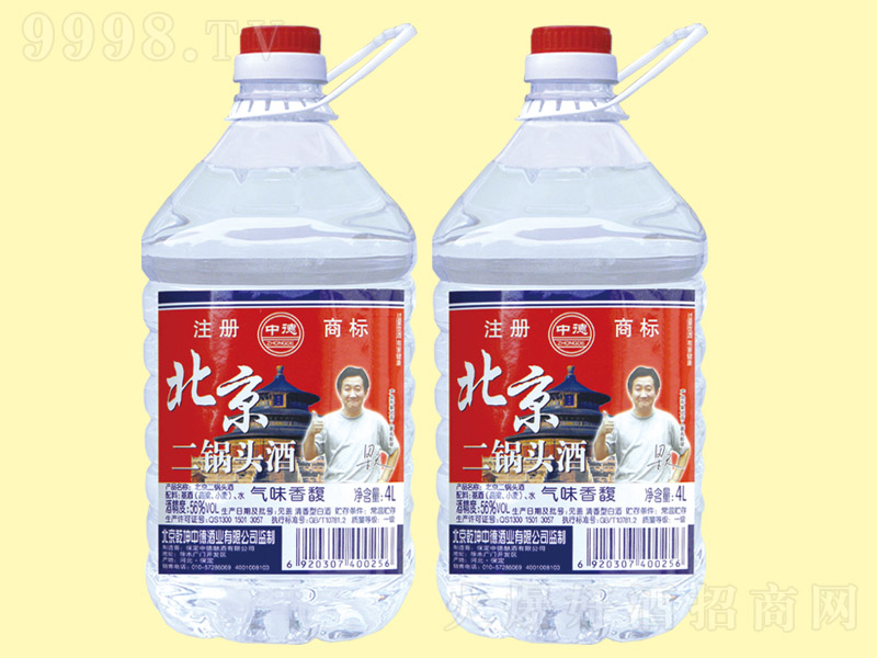 ��������ͷ��Ͱװ4L