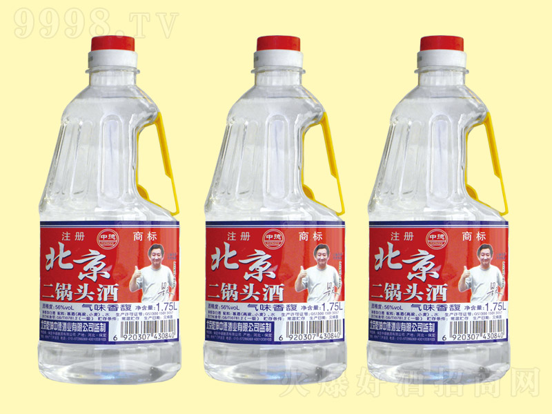��������ͷ��Ͱװ1.75L