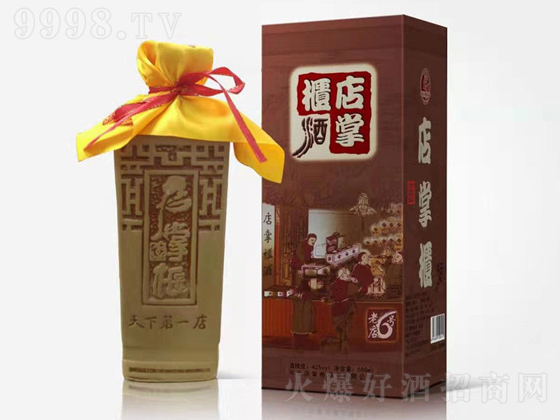 ���ƹ��ϵ�6�žơ�42��1x6x500ml��Ũ���Ͱ׾�