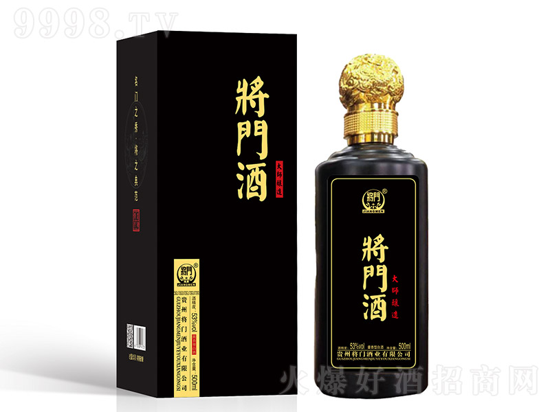 ���žƴ�ʦ���� �����Ͱ׾ơ�53�� 500ml��
