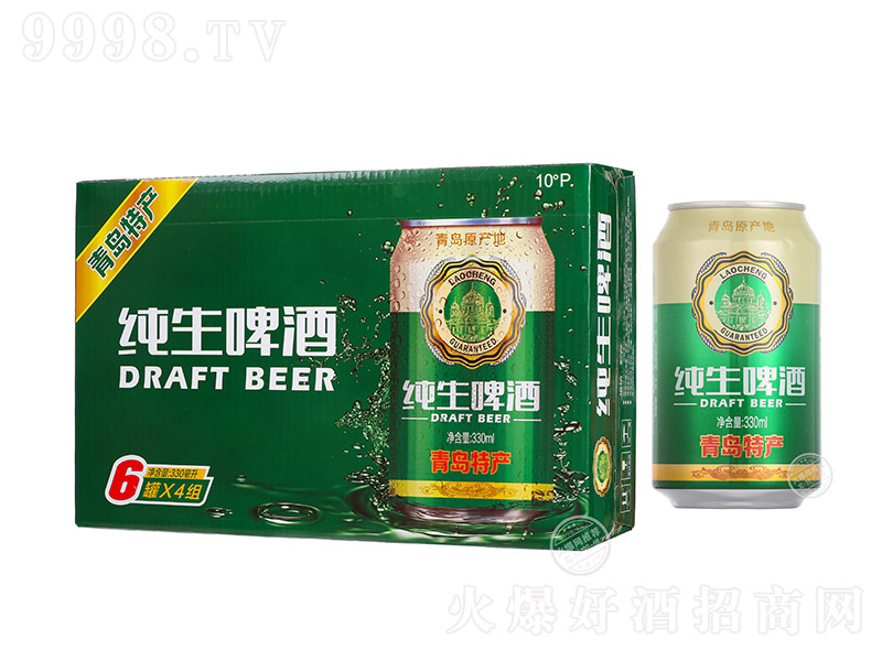 崂城纯生啤酒（黄）【10° 330mlx6罐x4组】