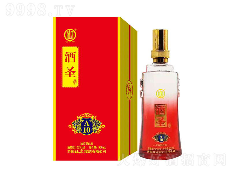 �ſ���ʥA10 Ũ���Ͱ׾ơ�52�� 500ml��