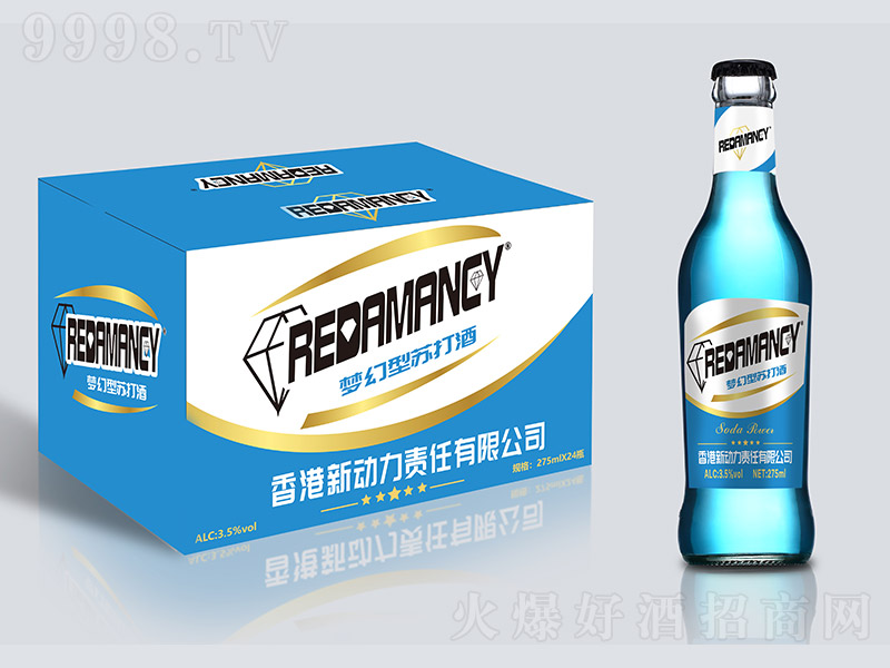 ����¶����λ����մ�ơ�3.5�� 275ml��