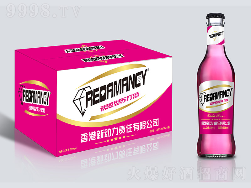 ����¶����ջ����մ�ơ�3.5�� 275ml��