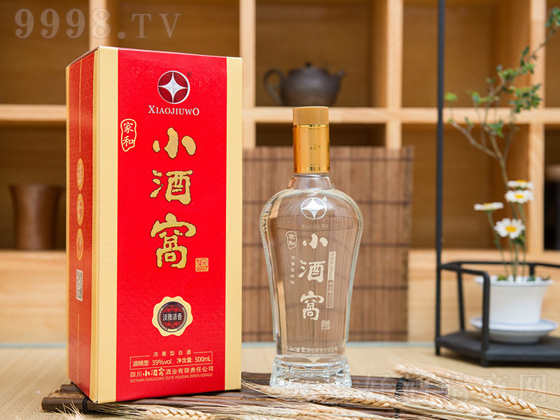 С���Ѿ�-�Һ� Ũ���Ͱ׾ơ�52��500ml��
