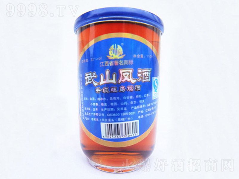 �ڼ���С��װ��32�� 110ml��