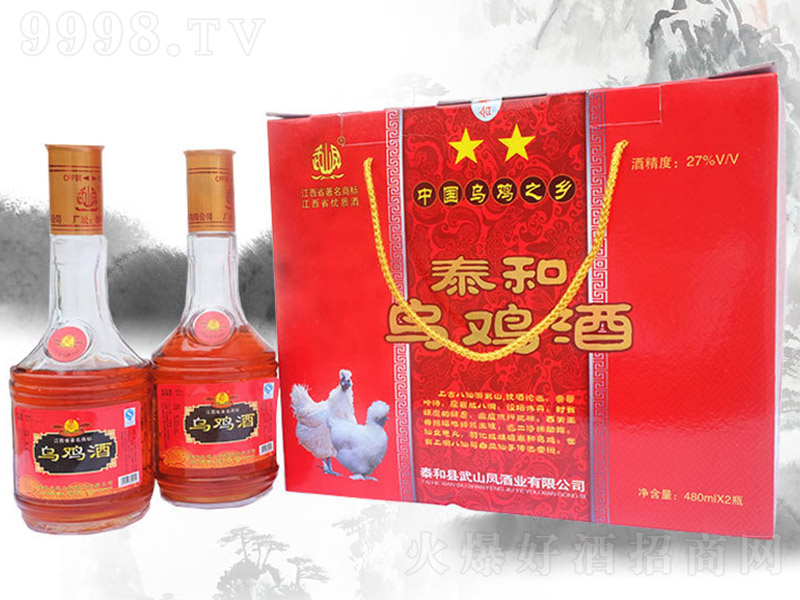 ��ɽ������ڼ��ơ�27�� 480ml��