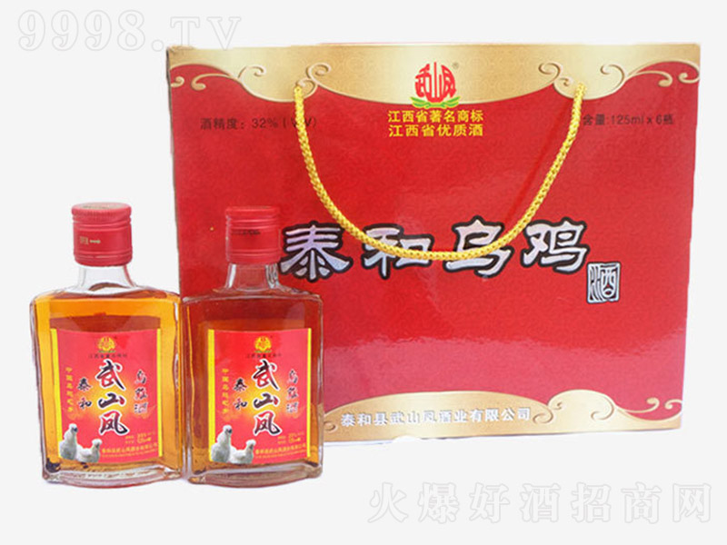 ̩�������ڼ��ơ�32�� 125ml��