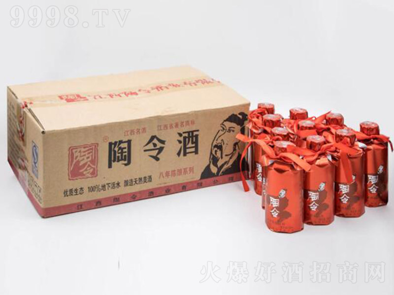 С�����8���䣩 Ũ���Ͱ׾ơ�46�� 125ml��