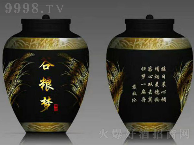 �������վ� �����Ͱ׾ơ�50�� 50L��