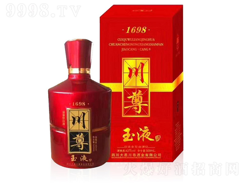 ������Һ�� Ũ���Ͱ׾ơ�42�� 500ml��