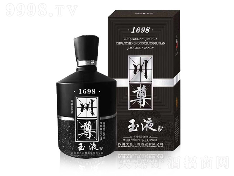 ������Һ��1698 Ũ���Ͱ׾ơ�52�� 500ml��