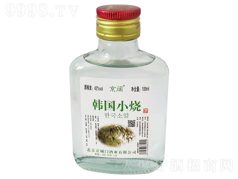 ��������С�վơ�42�� 100ml��
