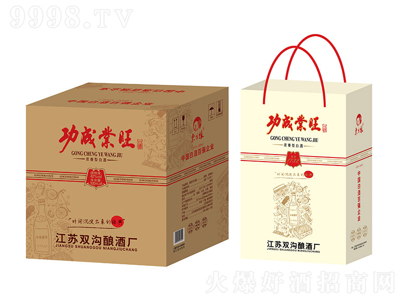 ����Ե����ҵ����� Ũ���Ͱ׾ơ�42�� 500ml��