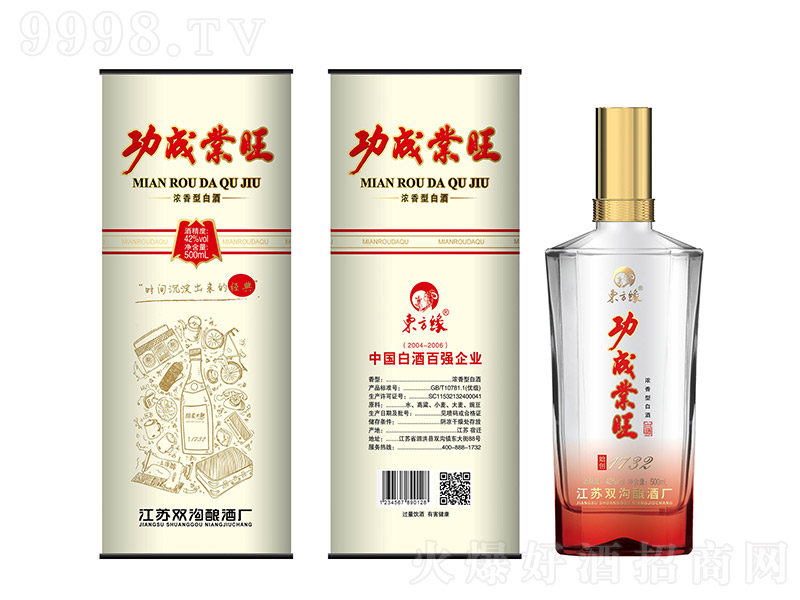 ����Ե����ҵ�� Ũ���Ͱ׾ơ�42�� 500ml��