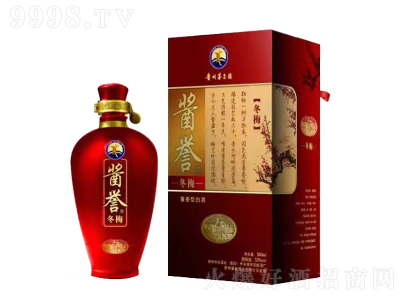 �����ƶ�÷ �����Ͱ׾ơ�53�� 500ml��