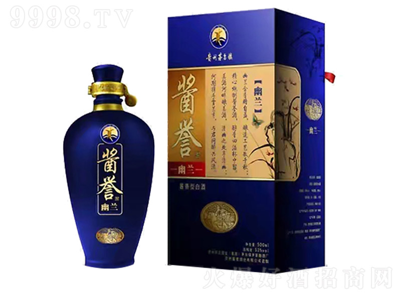 ���������� �����Ͱ׾ơ�53�� 500ml��