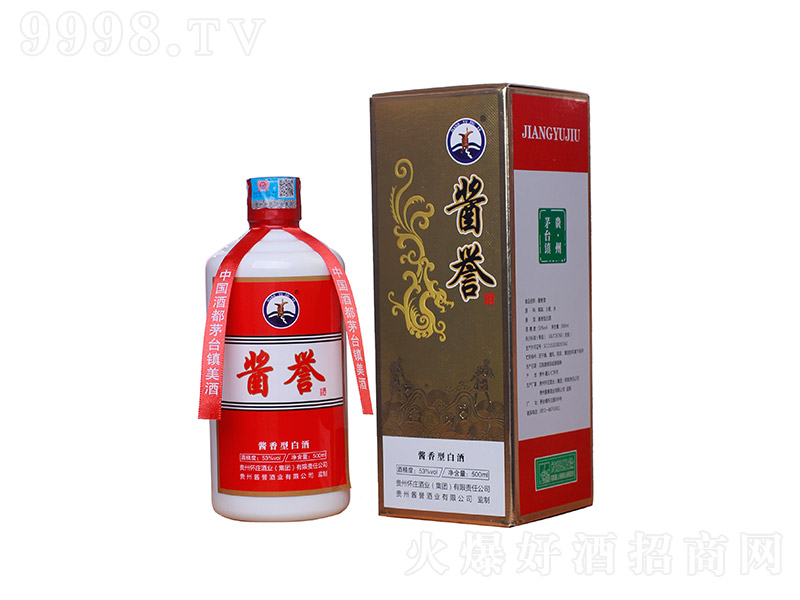 ������������ �����Ͱ׾ơ�53�� 500ml��