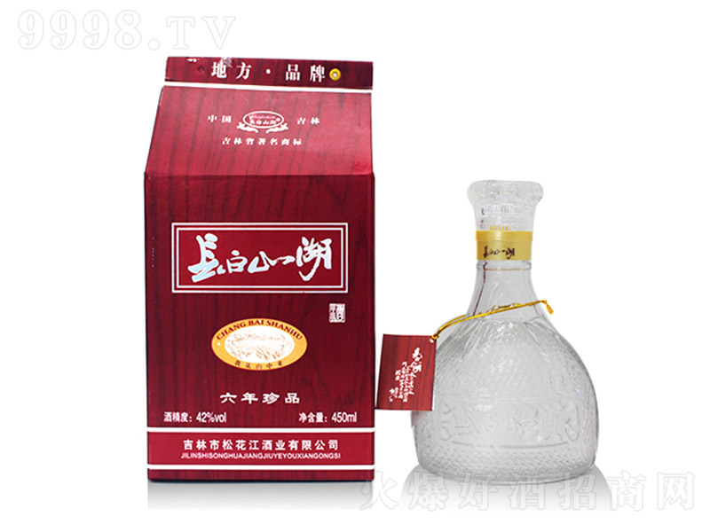 ����ɽ������Ʒ�� Ũ���Ͱ׾ơ�42�� 450ml��