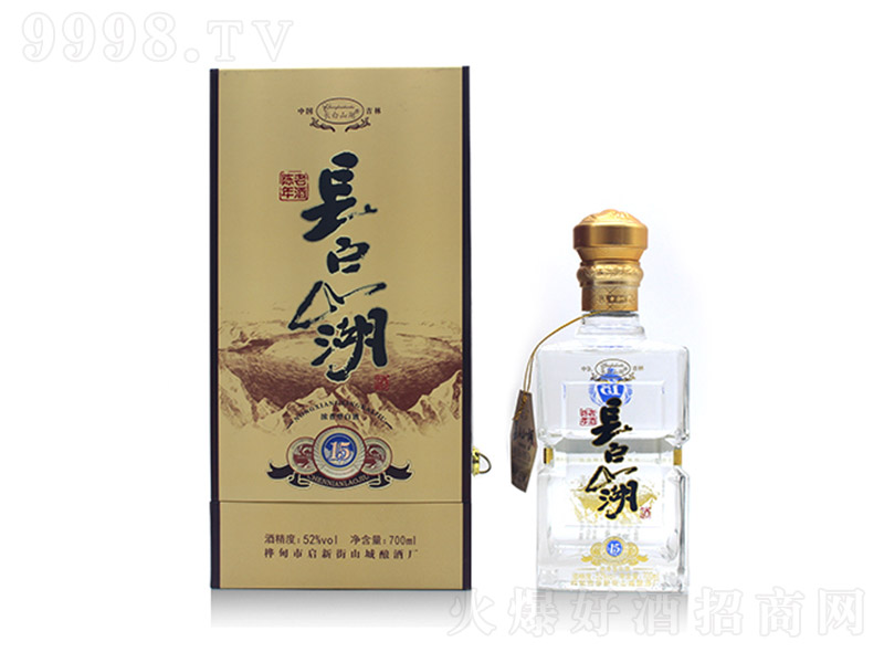 ����ɽ������Ʒʮ�� Ũ���Ͱ׾ơ�52�� 700ml��