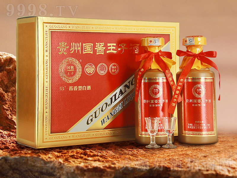�������Ӿƽ������ �����Ͱ׾ơ�53�� 500ml��