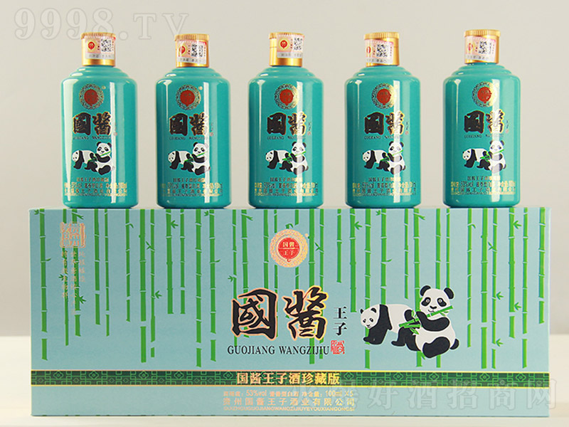 �������Ӿ���ذ� �����Ͱ׾ơ�53�� 100ml��