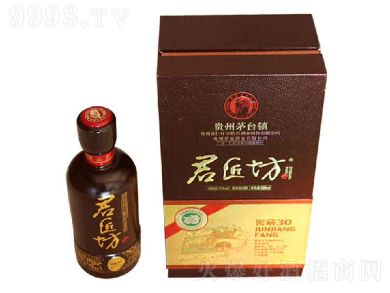 �������ơ��Ѳ�30 �����Ͱ׾ơ�53�� 500ml��