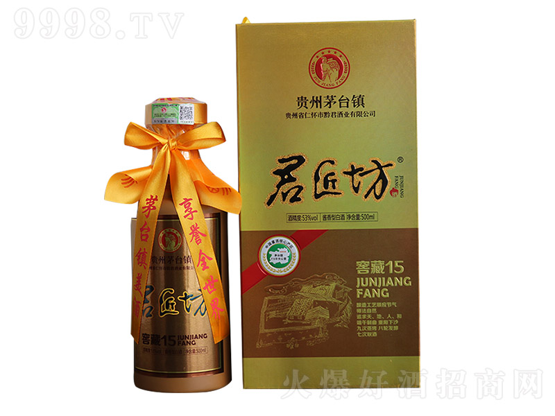 �������ơ��Ѳ�15 �����Ͱ׾ơ�53�� 500ml��