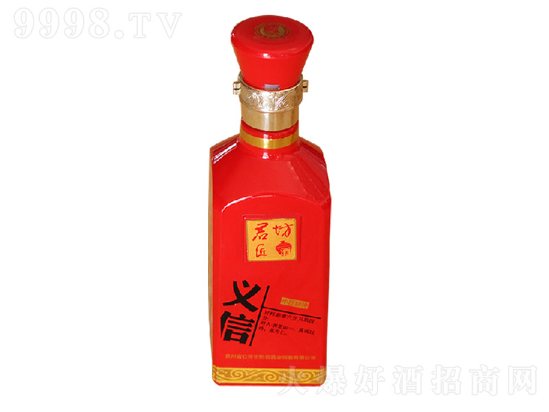 �������ơ����� �����Ͱ׾ơ�53�� 500ml��