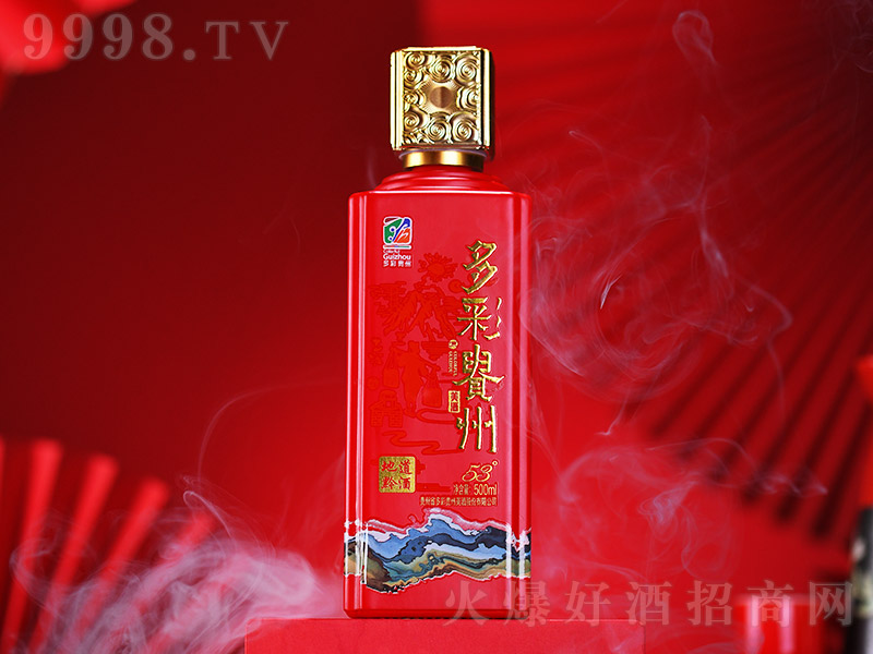 ��ʹ������ƣ��죩����ƿ�� �����Ͱ׾ơ�53�� 500ml��