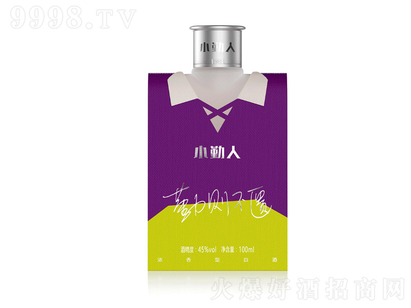 С�����̳��������� Ũ���Ͱ׾ơ�45�� 100ml��
