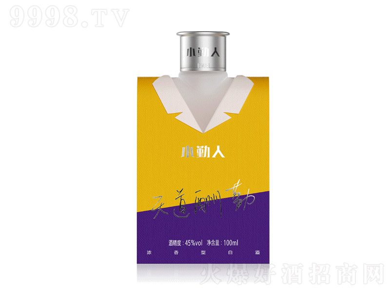 С�����̳���������� Ũ���Ͱ׾ơ�45�� 100ml��
