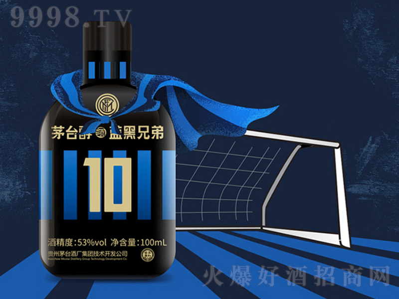ę́�������ֵܾ� �����Ͱ׾ơ�53�� 100ml��